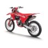 MC 250 F