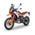 KTM 890 ADVENTURE R