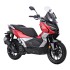 Voge SR1 ADV